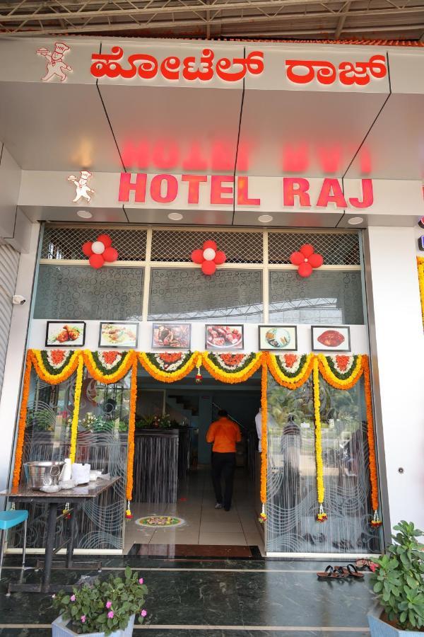Hôtel Shree Manjushree Residency à Udupi Extérieur photo