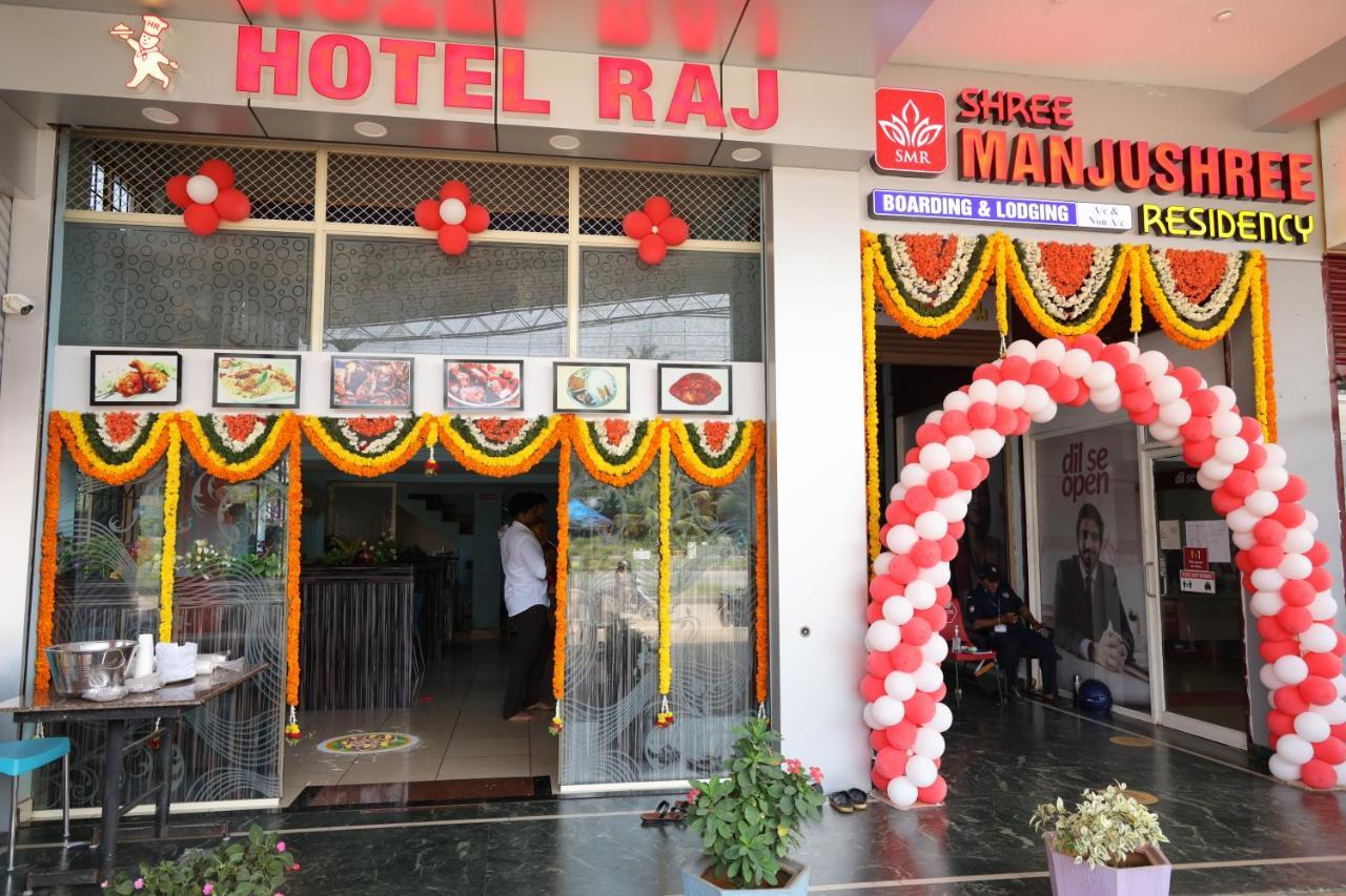Hôtel Shree Manjushree Residency à Udupi Extérieur photo